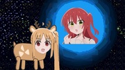 伊地知ニジカ　宇宙的な力編