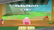 https://www.nicovideo.jp/watch/sm44294325