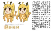 https://www.nicovideo.jp/watch/sm44311582