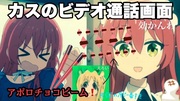 https://www.nicovideo.jp/watch/sm44493361