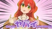 https://www.nicovideo.jp/watch/sm44494861