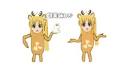 【合作単品】『饼』♪