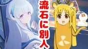 https://www.nicovideo.jp/watch/sm44432538