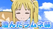 https://www.nicovideo.jp/watch/sm44435767