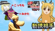 https://www.nicovideo.jp/watch/sm44438485
