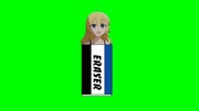 清水イレイザーGB