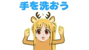 https://www.nicovideo.jp/watch/sm44473442