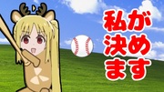 https://www.nicovideo.jp/watch/sm44550534