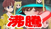 https://www.nicovideo.jp/watch/sm44586760