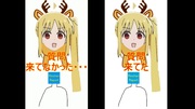 https://www.nicovideo.jp/watch/sm44596396