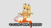 エビ洗え澡歌.happyfunnylucky