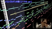 【歌ってみた】コンゴルゲンの歌【「ニジカと学ぶ静岡県ローカルCM コンコルド」の完コピ歌唱付】