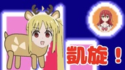 https://www.nicovideo.jp/watch/sm41734405