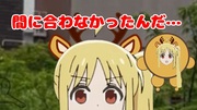 https://www.nicovideo.jp/watch/sm44715052