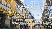 伊地知ニジカ(Re:仮)