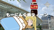 伊地知ニジカ　モーニングルーティーン編