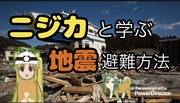 https://www.nicovideo.jp/watch/sm44829356