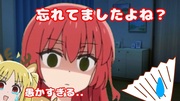 https://www.nicovideo.jp/watch/sm44926824
