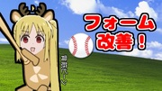 https://www.nicovideo.jp/watch/sm44728893