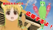 https://www.nicovideo.jp/watch/sm44729290