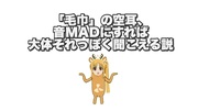 https://www.nicovideo.jp/watch/sm44749322