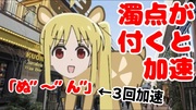 https://www.nicovideo.jp/watch/sm44788379