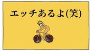 https://www.nicovideo.jp/watch/sm44976897
