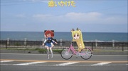 伊地知ニジカ　死ぬほど忙しい人の為のロビンソン編