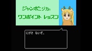 https://www.nicovideo.jp/watch/sm45117728