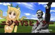 https://www.nicovideo.jp/watch/sm45087818