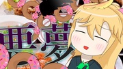 皐月の風邪での風物詩とは？