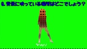 https://www.nicovideo.jp/watch/sm45240811