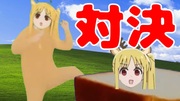 https://www.nicovideo.jp/watch/sm45245097