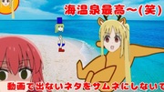 https://www.nicovideo.jp/watch/sm45247573