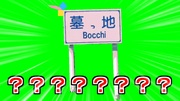 https://www.nicovideo.jp/watch/sm42358953
