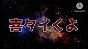 クチナシの木た逃げる前に