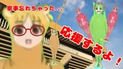 https://www.nicovideo.jp/watch/sm45361240