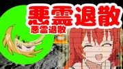 伊地知ニジカ ご不在等連絡票編