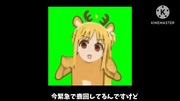 https://www.nicovideo.jp/watch/sm45376386