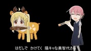 https://www.nicovideo.jp/watch/sm45403203