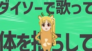 https://www.nicovideo.jp/watch/sm45406095