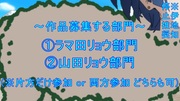 https://www.nicovideo.jp/watch/sm45257151