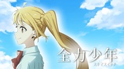 https://www.nicovideo.jp/watch/sm45300264