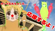 https://www.nicovideo.jp/watch/sm45300571