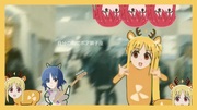 既出なの知らずに作ってました！！！！！！！！！！