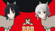 ラマ田リョウ　アイデンティティ編