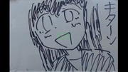 IJICHI so Happy