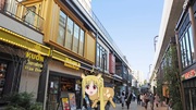 伊地知ニジカ　速すぎたら
