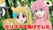 こおぉぉひいい！もう言い残すことなくても紙カップは揚げません。