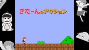 https://www.nicovideo.jp/watch/sm41698185